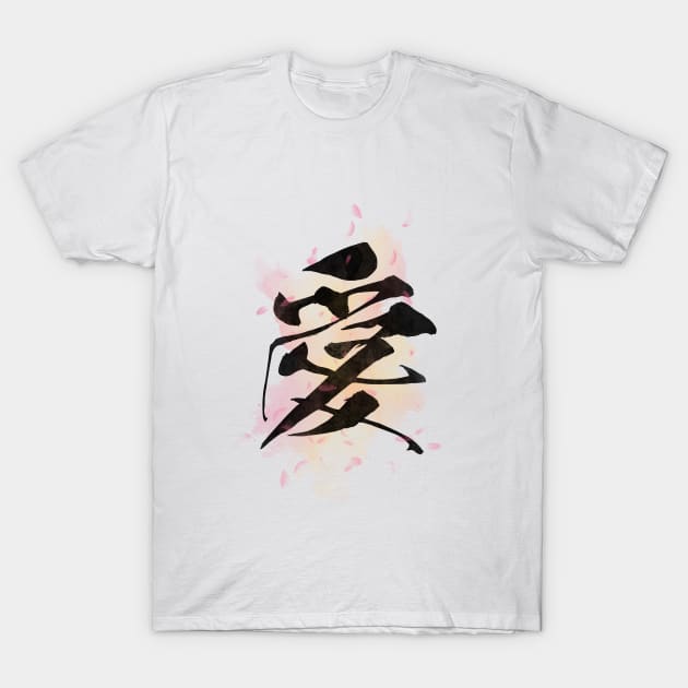 Love (Ai) Calligraphy Kanji Art T-Shirt by Takeda_Art